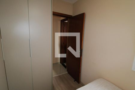 Quarto 1 de casa de condomínio à venda com 2 quartos, 64m² em Vila Aurora (zona Norte), São Paulo