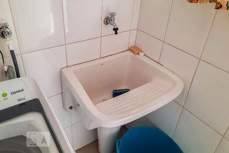 Casa de condomínio à venda com 307m², 4 quartos e 4 vagas Casa de condomínio à venda com 307m², 4 quartos e 4 vagasÁrea de Serviço