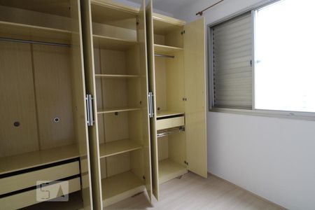 Quarto de apartamento para alugar com 1 quarto, 42m² em Santo Amaro, São Paulo