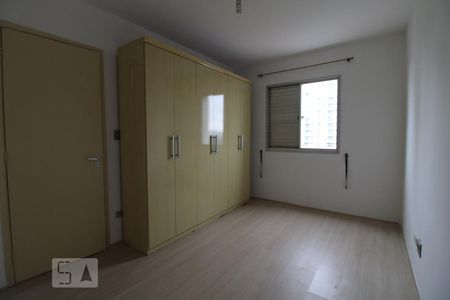 Quarto de apartamento para alugar com 1 quarto, 42m² em Santo Amaro, São Paulo