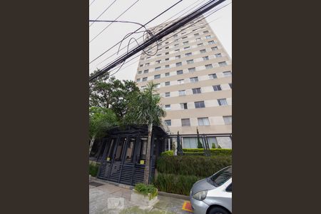 Fachada do Condomínio de apartamento à venda com 2 quartos, 68m² em Vila Lageado, São Paulo