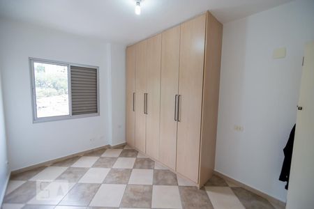 Quarto 1 de apartamento à venda com 2 quartos, 68m² em Vila Lageado, São Paulo