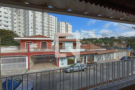 Vista da Varanda da Sala de casa à venda com 2 quartos, 100m² em Jardim Leonor Mendes de Barros, São Paulo
