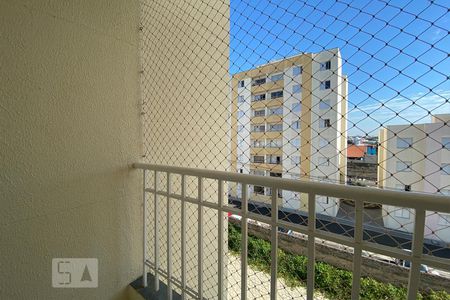 Sacada de apartamento para alugar com 2 quartos, 49m² em Jardim Guadalajara, Sorocaba