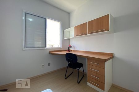 Quarto de apartamento para alugar com 2 quartos, 49m² em Jardim Guadalajara, Sorocaba