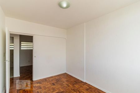 Quarto 1 de apartamento para alugar com 2 quartos, 45m² em Vila Buarque, São Paulo