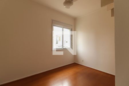 Quarto de apartamento para alugar com 3 quartos, 100m² em Itaim Bibi, São Paulo