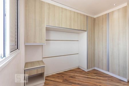 Apartamento à venda com 58m², 2 quartos e 1 vaga Apartamento à venda com 58m², 2 quartos e 1 vagaQuarto 2