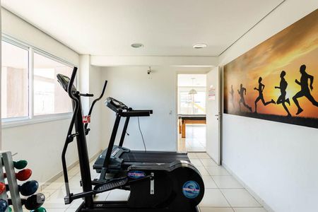 Apartamento à venda com 58m², 2 quartos e 1 vaga Apartamento à venda com 58m², 2 quartos e 1 vagaAcademia