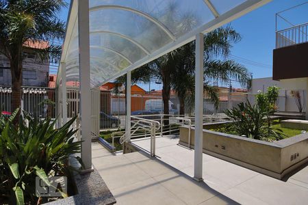 Apartamento à venda com 58m², 2 quartos e 1 vaga Apartamento à venda com 58m², 2 quartos e 1 vagaEntrada