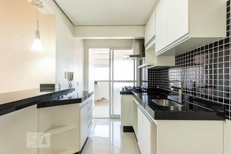 Apartamento à venda com 58m², 2 quartos e 1 vaga Apartamento à venda com 58m², 2 quartos e 1 vagaCozinha
