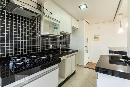 Apartamento à venda com 58m², 2 quartos e 1 vaga Apartamento à venda com 58m², 2 quartos e 1 vagaCozinha