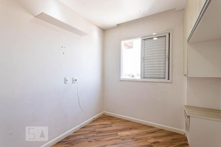 Apartamento à venda com 58m², 2 quartos e 1 vaga Apartamento à venda com 58m², 2 quartos e 1 vagaQuarto 2
