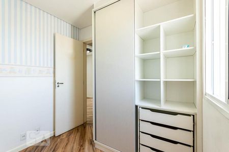 Apartamento à venda com 58m², 2 quartos e 1 vaga Apartamento à venda com 58m², 2 quartos e 1 vagaQuarto 1