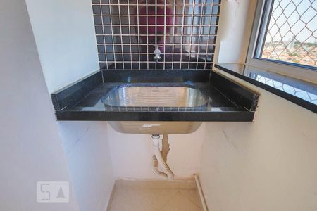 Apartamento à venda com 58m², 2 quartos e 1 vaga Apartamento à venda com 58m², 2 quartos e 1 vagaÁrea de serviço