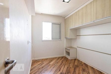 Apartamento à venda com 58m², 2 quartos e 1 vaga Apartamento à venda com 58m², 2 quartos e 1 vagaQuarto 2