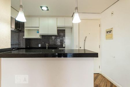 Apartamento à venda com 58m², 2 quartos e 1 vaga Apartamento à venda com 58m², 2 quartos e 1 vagaCozinha