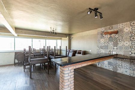 Apartamento à venda com 58m², 2 quartos e 1 vaga Apartamento à venda com 58m², 2 quartos e 1 vagaChurrasqueira