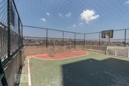 Apartamento à venda com 58m², 2 quartos e 1 vaga Apartamento à venda com 58m², 2 quartos e 1 vagaQuadra esportiva