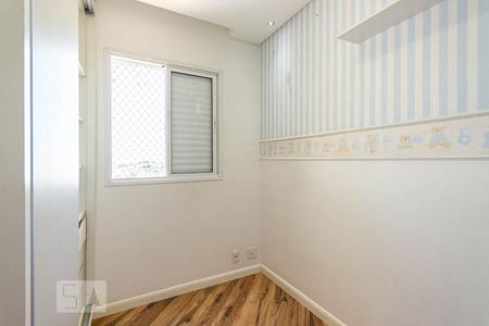 Apartamento à venda com 58m², 2 quartos e 1 vaga Apartamento à venda com 58m², 2 quartos e 1 vagaQuarto 1