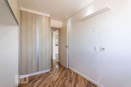 Apartamento à venda com 58m², 2 quartos e 1 vaga Apartamento à venda com 58m², 2 quartos e 1 vagaQuarto 2