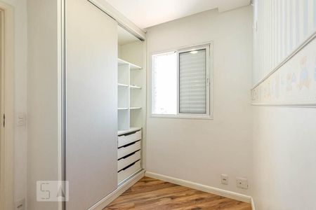 Apartamento à venda com 58m², 2 quartos e 1 vaga Apartamento à venda com 58m², 2 quartos e 1 vagaQuarto 1