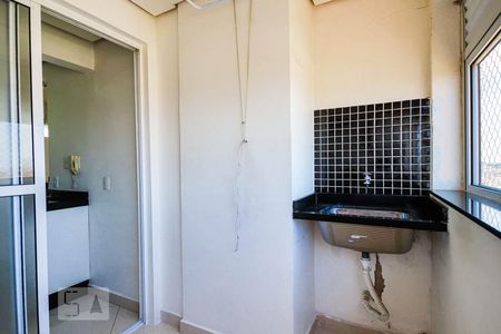 Apartamento à venda com 58m², 2 quartos e 1 vaga Apartamento à venda com 58m², 2 quartos e 1 vagaÁrea de serviço