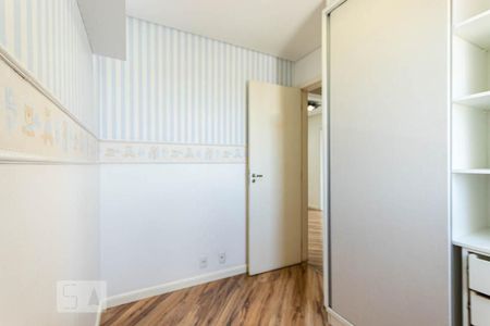 Apartamento à venda com 58m², 2 quartos e 1 vaga Apartamento à venda com 58m², 2 quartos e 1 vagaQuarto 1