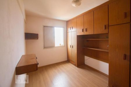 Quarto 1 de apartamento à venda com 2 quartos, 75m² em Vila Congonhas, São Paulo