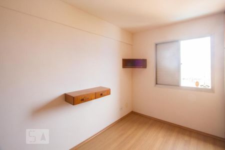 Quarto 1 de apartamento à venda com 2 quartos, 75m² em Vila Congonhas, São Paulo