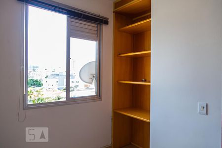 Quarto 1 de apartamento para alugar com 2 quartos, 75m² em Santa Tereza, Belo Horizonte