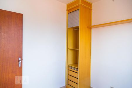 Quarto 1 de apartamento para alugar com 2 quartos, 75m² em Santa Tereza, Belo Horizonte