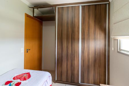 Quarto 1 de apartamento para alugar com 3 quartos, 64m² em Samambaia Sul (samambaia), Brasília