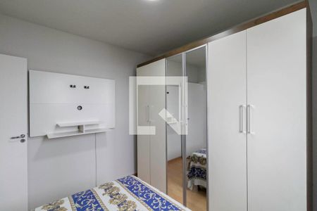 Quarto 2 de apartamento à venda com 2 quartos, 52m² em São João Batista , Belo Horizonte