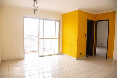 Apartamento para alugar com 54m², 1 quarto e 1 vagaSala