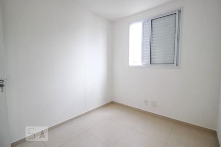 Quarto 1 de apartamento para alugar com 2 quartos, 48m² em Vila Brasilândia, São Paulo