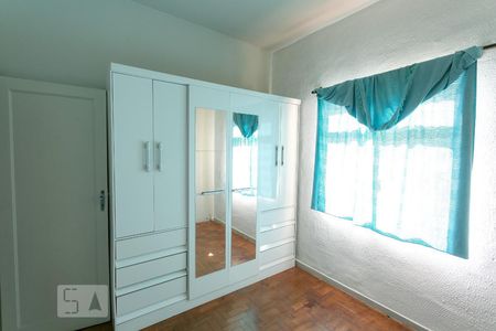 Quarto 1 de apartamento à venda com 2 quartos, 107m² em Centro, Belo Horizonte