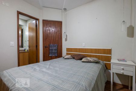 Suíte de apartamento para alugar com 2 quartos, 44m² em Jardim Paulista, São Paulo