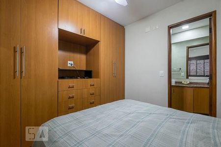 Suíte de apartamento para alugar com 2 quartos, 44m² em Jardim Paulista, São Paulo