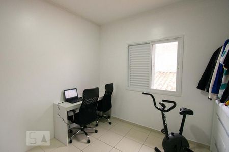Quarto 1 de casa à venda com 3 quartos, 95m² em Jardim Santa Cruz (campo Grande), São Paulo