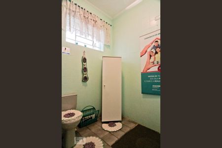 Casa para alugar com 400m², 2 quartos e 2 vagas Casa para alugar com 400m², 2 quartos e 2 vagasBanheiro do Subsolo