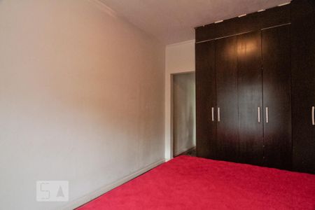 Casa para alugar com 400m², 2 quartos e 2 vagas Casa para alugar com 400m², 2 quartos e 2 vagasSuíte