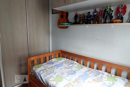 Quarto 1 de apartamento à venda com 2 quartos, 50m² em Jardim Vila Formosa, São Paulo