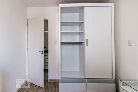 Quarto 1 de apartamento para alugar com 1 quarto, 41m² em Vila Buarque, São Paulo