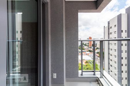 Varanda de apartamento para alugar com 1 quarto, 49m² em Indianópolis, São Paulo