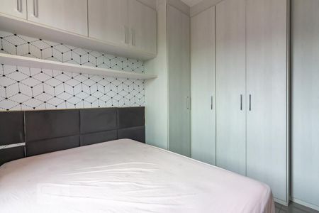 Suíte  de apartamento para alugar com 2 quartos, 50m² em Presidente Altino, Osasco