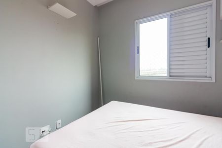 Suíte  de apartamento para alugar com 2 quartos, 50m² em Presidente Altino, Osasco