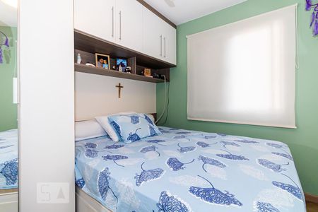Quarto 1 de apartamento para alugar com 2 quartos, 48m² em Vila Guilherme, São Paulo