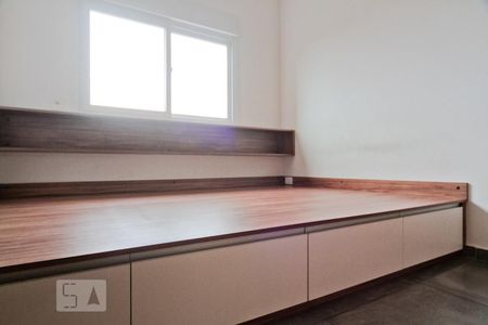 Quarto de apartamento para alugar com 1 quarto, 43m² em Santana, São Paulo