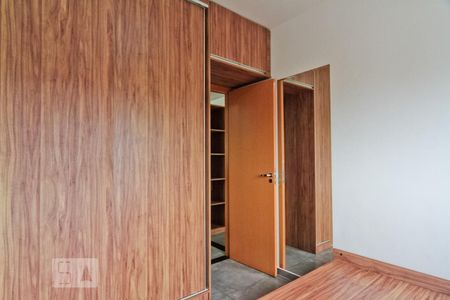 Quarto de apartamento para alugar com 1 quarto, 43m² em Santana, São Paulo